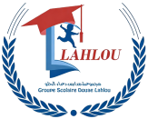logo gsdl